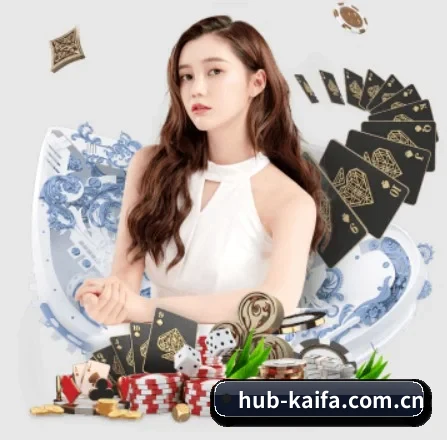 凯发娱乐平台 APP