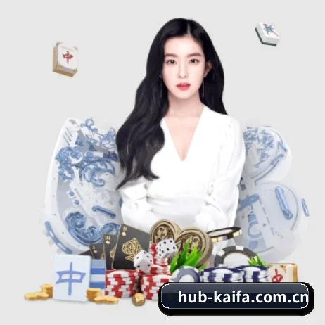 凯发娱乐平台 APP 界面